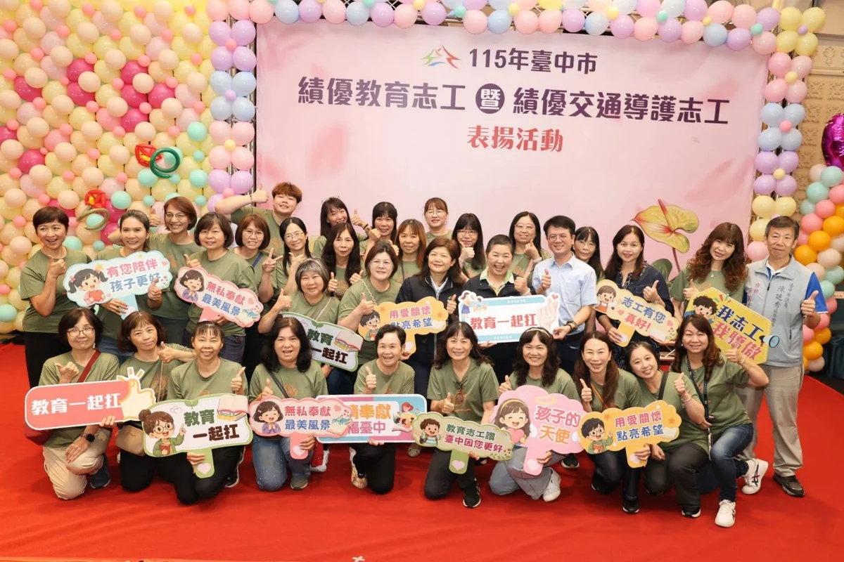 圖片來源：在地新聞
