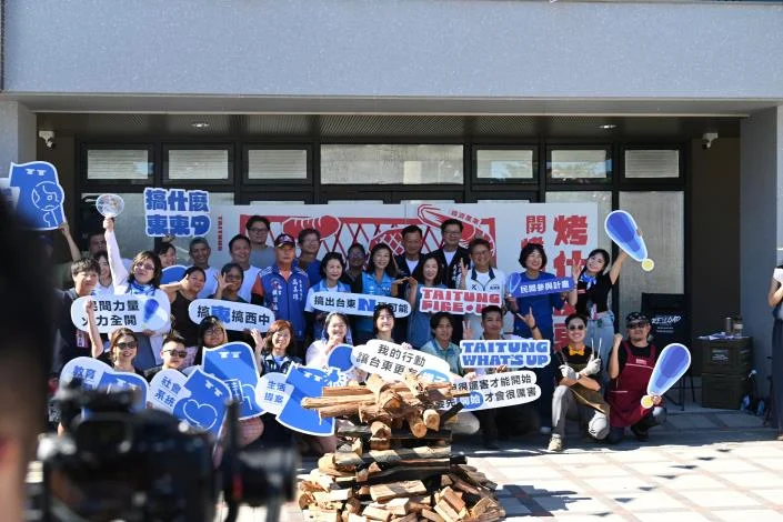 東博《烤什麼東東！》開展　22組團隊把臺東地方故事端上桌