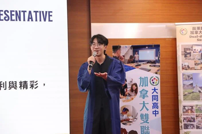 圖片來源:在地新聞