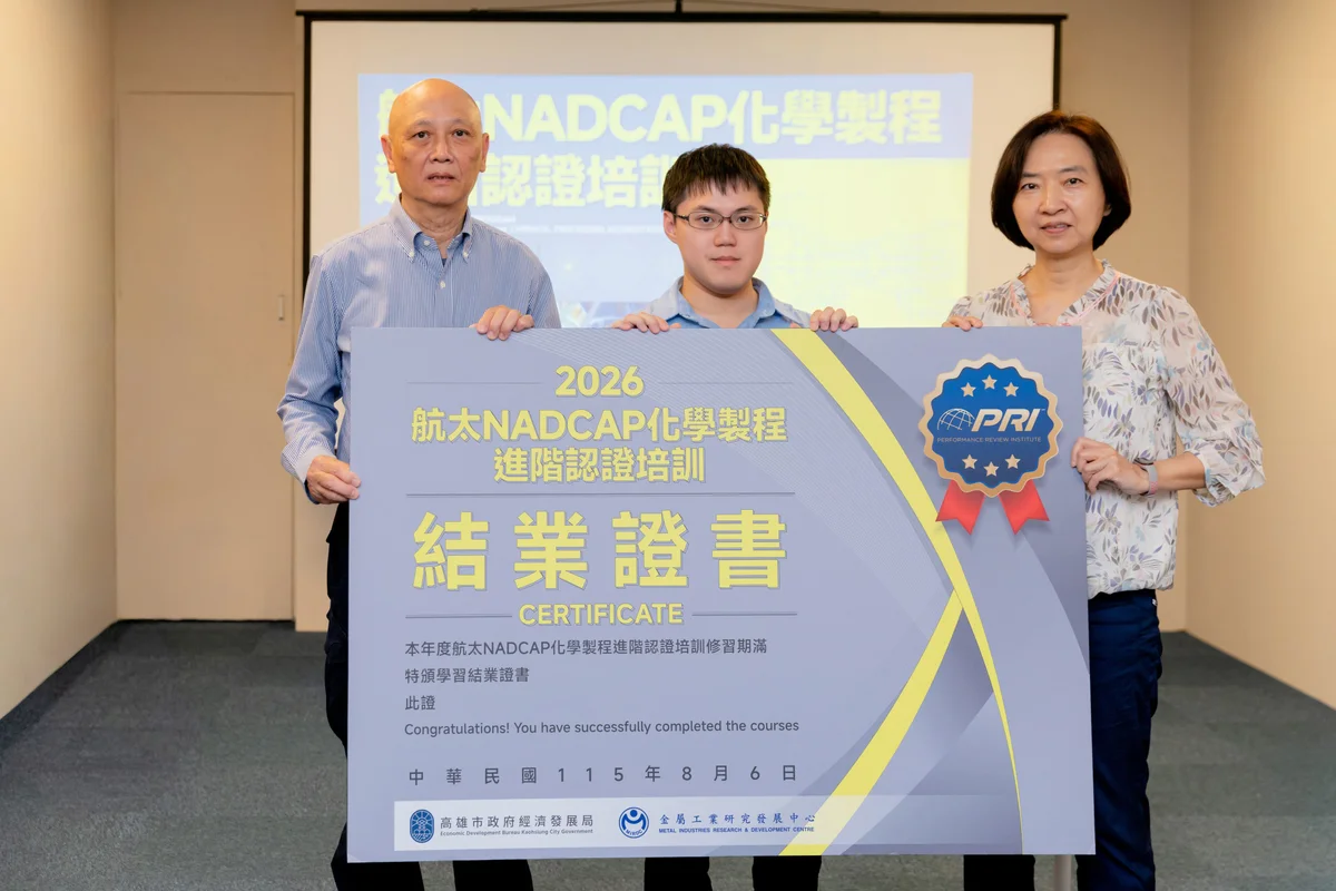 圖片來源:澄傳媒