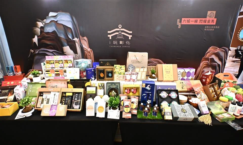 圖片來源：澄傳媒