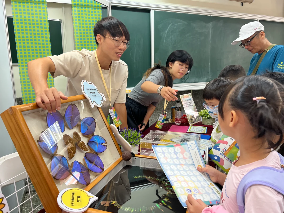 圖片來源：澄傳媒