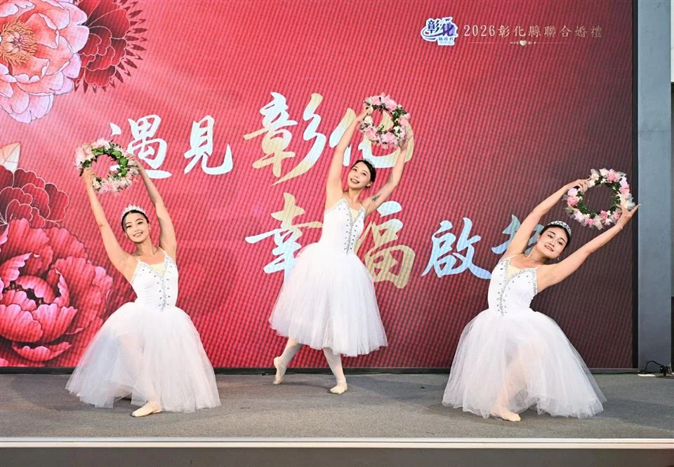 圖片來源:澄傳媒