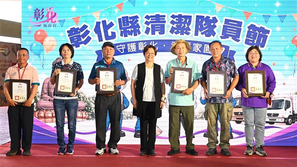 圖片來源：澄傳媒