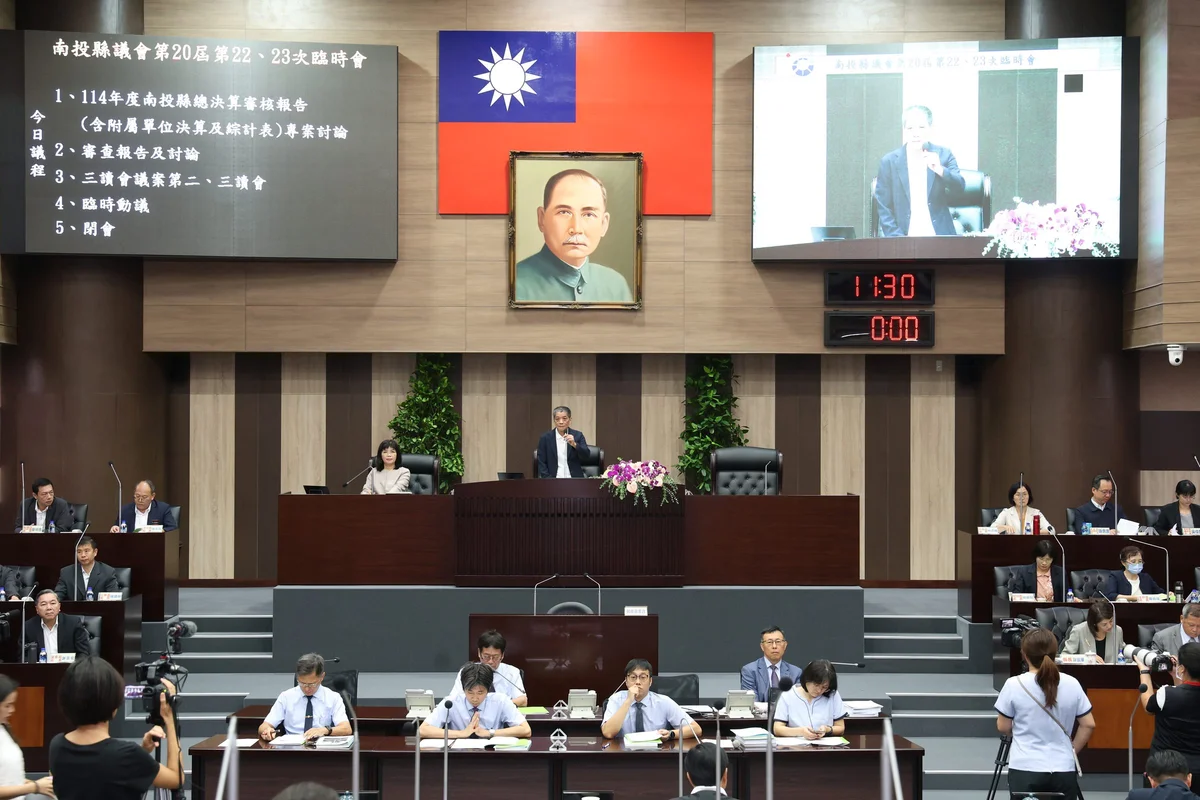 圖片來源：澄傳媒