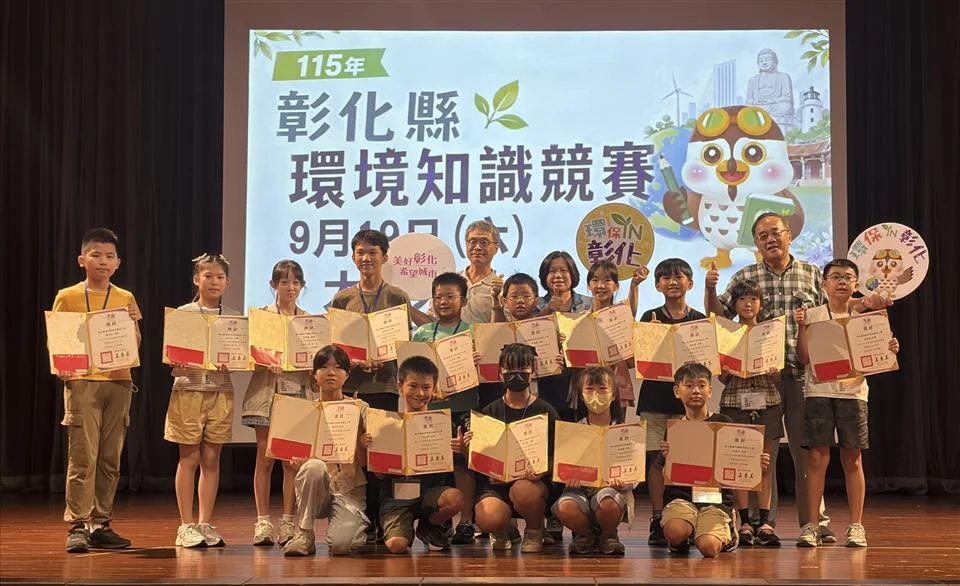 圖片來源:澄傳媒