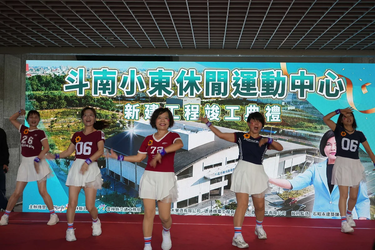圖片來源:在地新聞