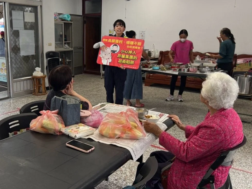 圖片來源:澄傳媒