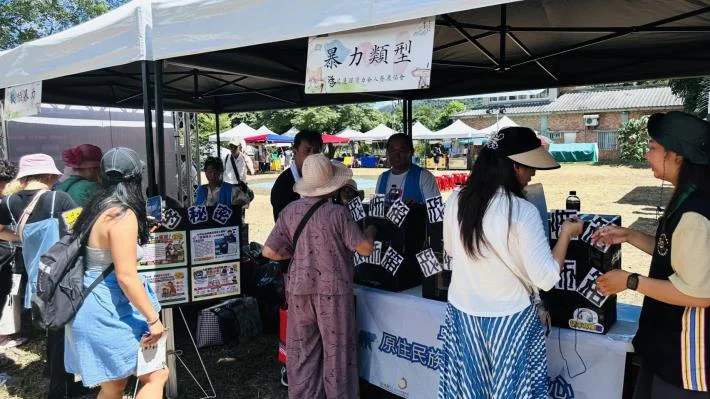 圖片來源:在地新聞