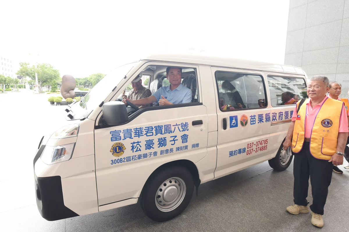 圖片來源:澄傳媒