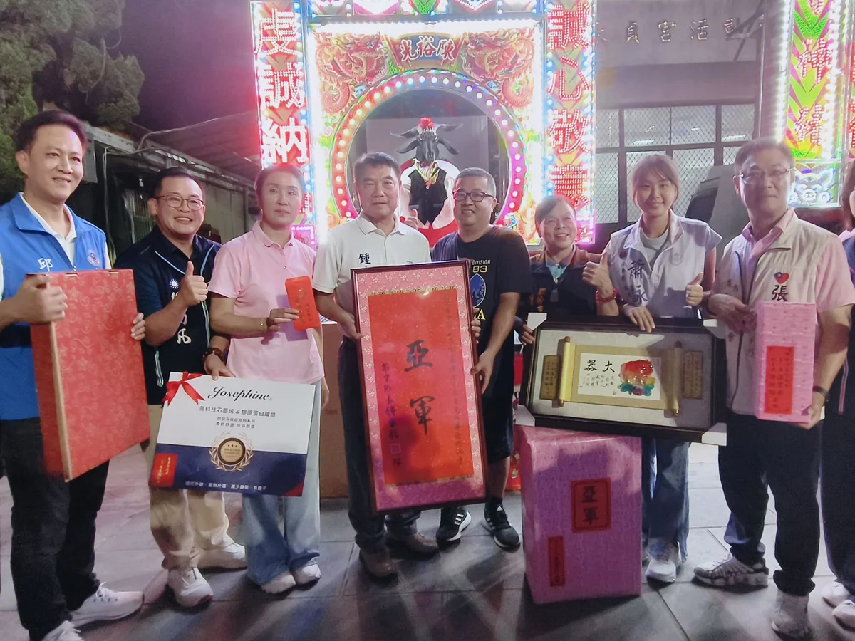 圖片來源：地新聞