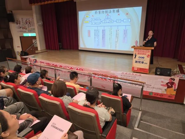 長青園開講菸害防制 嘉市提醒場所一起守住無菸環境