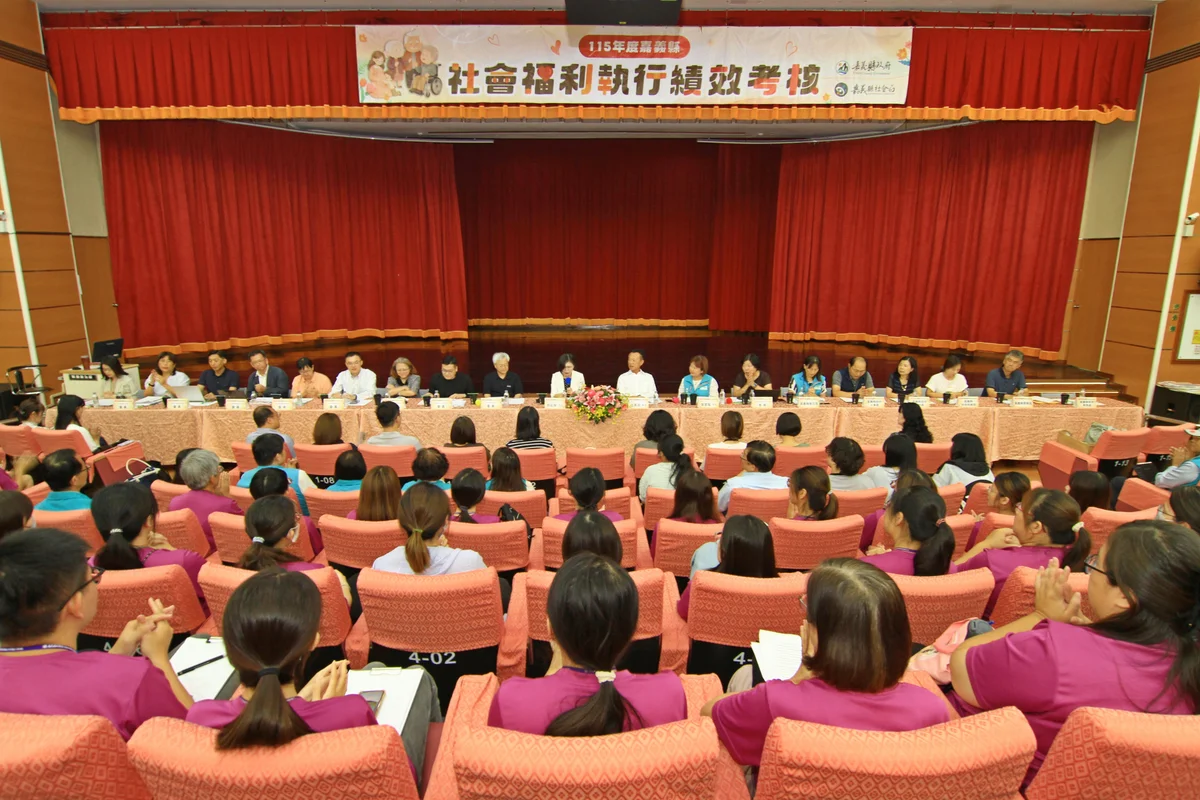 嘉義縣迎社福績效考核 中央委員實地檢視後給肯定