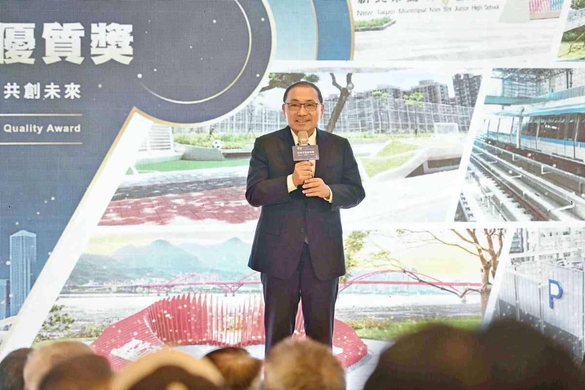 新北公共工程優質獎頒獎　侯友宜感謝工程夥伴投入