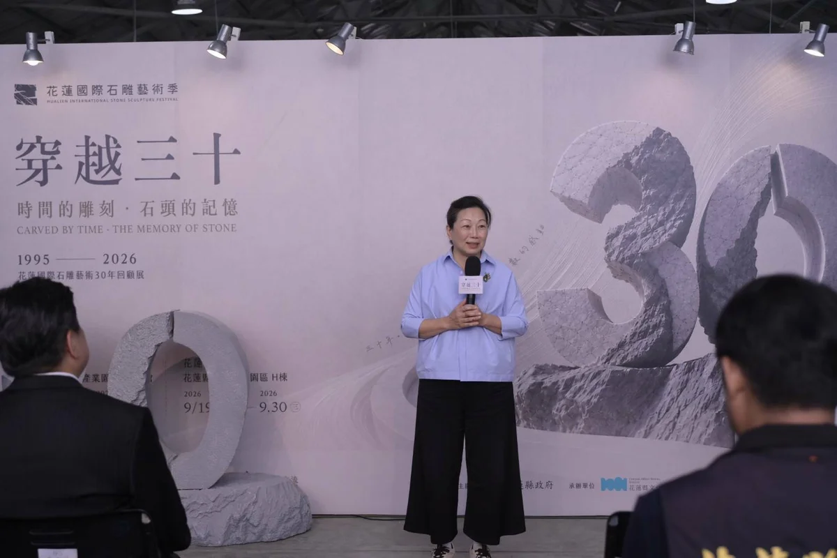 圖片來源：澄傳媒