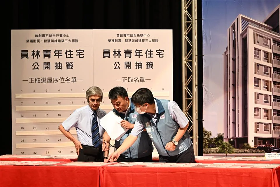 圖片來源:澄傳媒