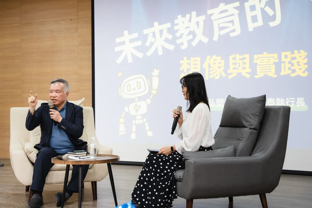 圖片來源:澄傳媒