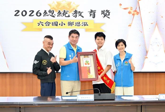 圖片來源：在地新聞