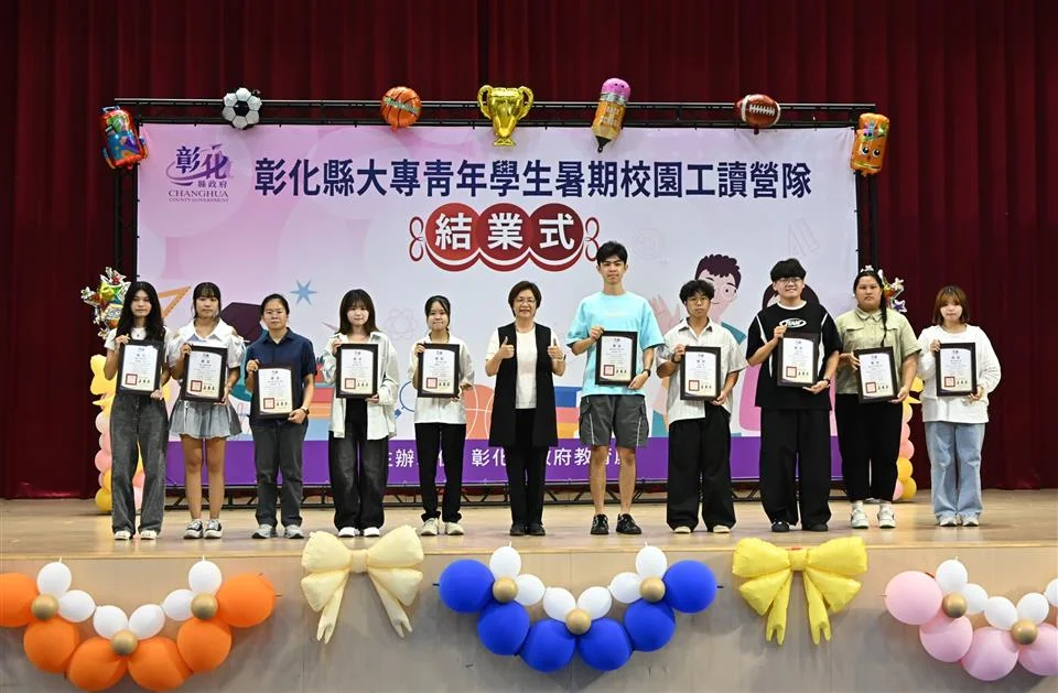 圖片來源:澄傳媒