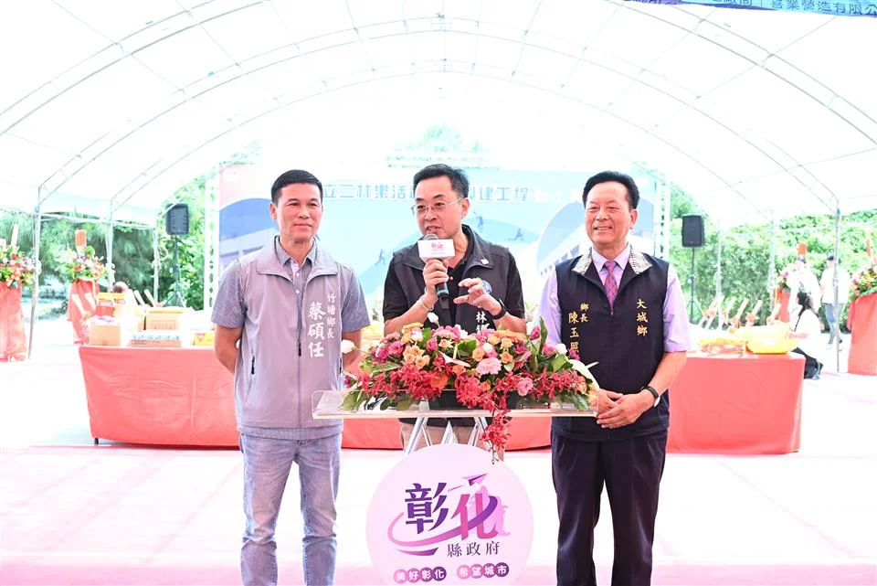 圖片來源：在地新聞