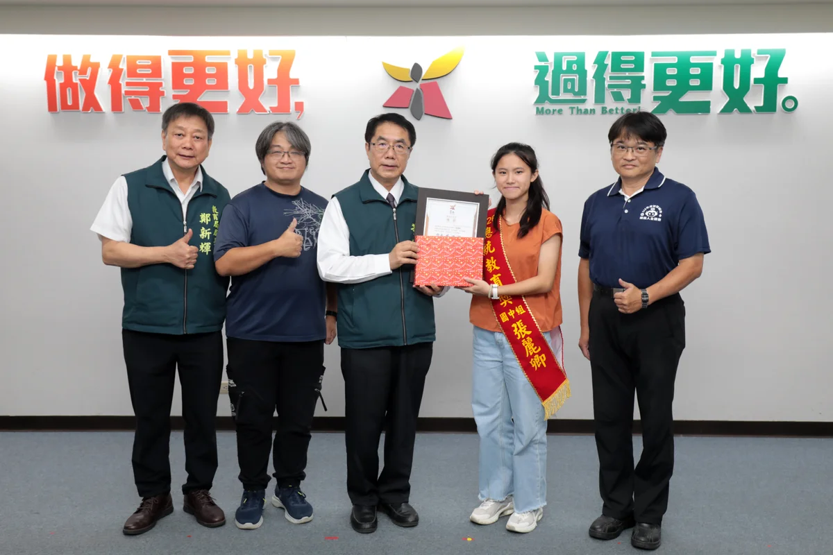 圖片來源:澄傳媒