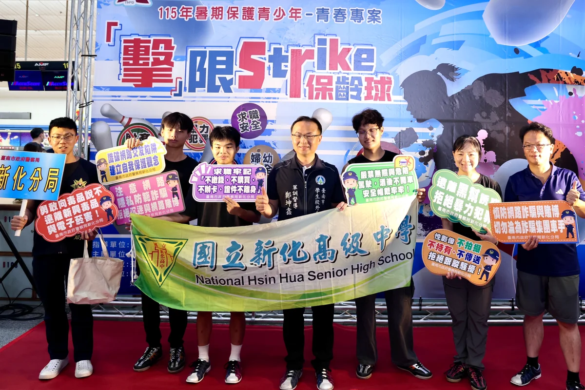 圖片來源:在地新聞