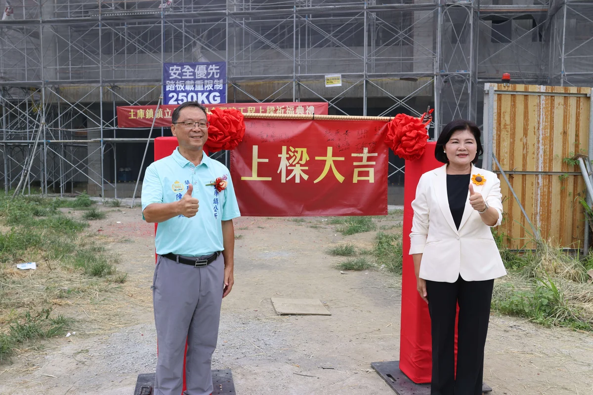 圖片來源:澄傳媒