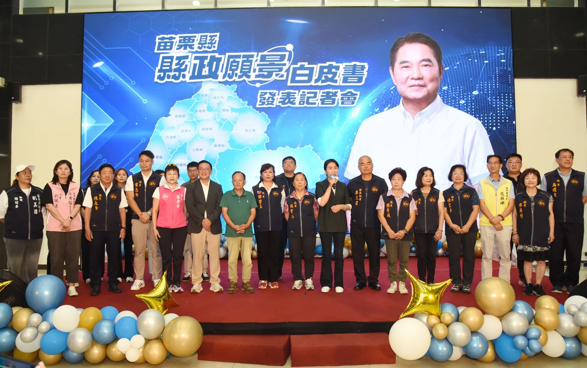 圖片來源:在地新聞