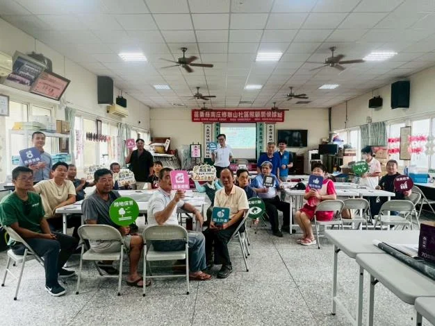 圖片來源:在地新聞