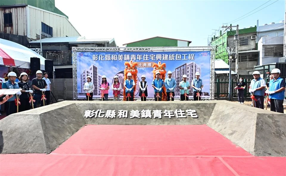 圖片來源:澄傳媒