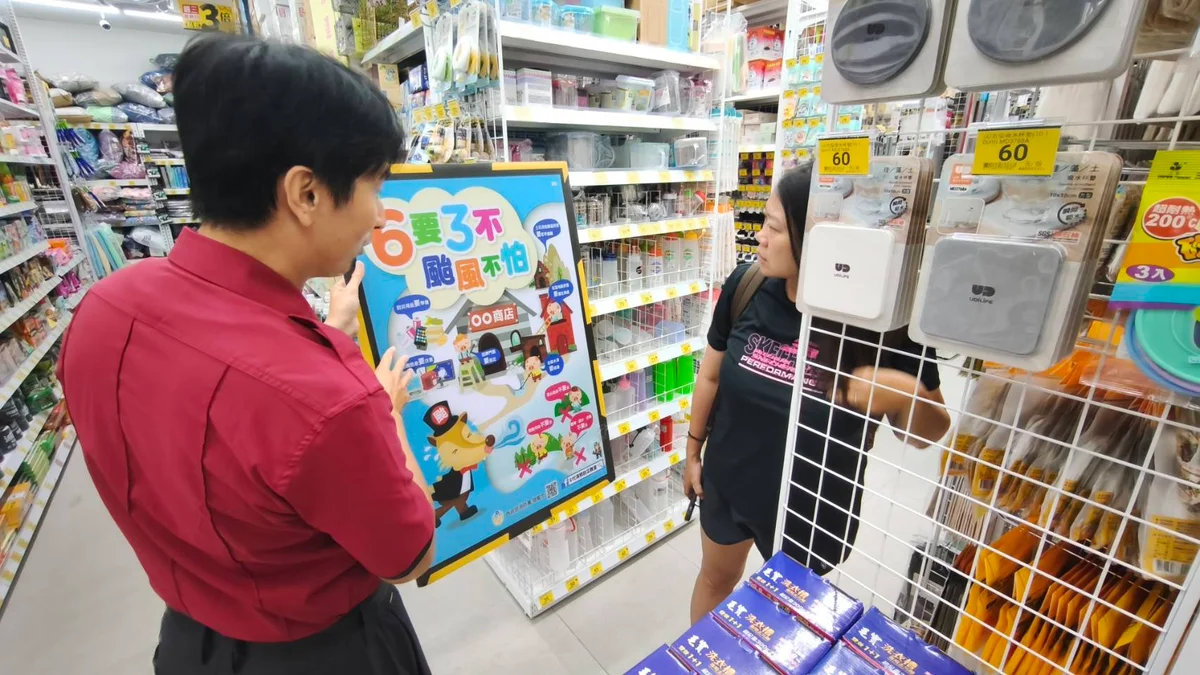 天氣變化還有不確定性 鼎金分隊提醒防災物資先備妥