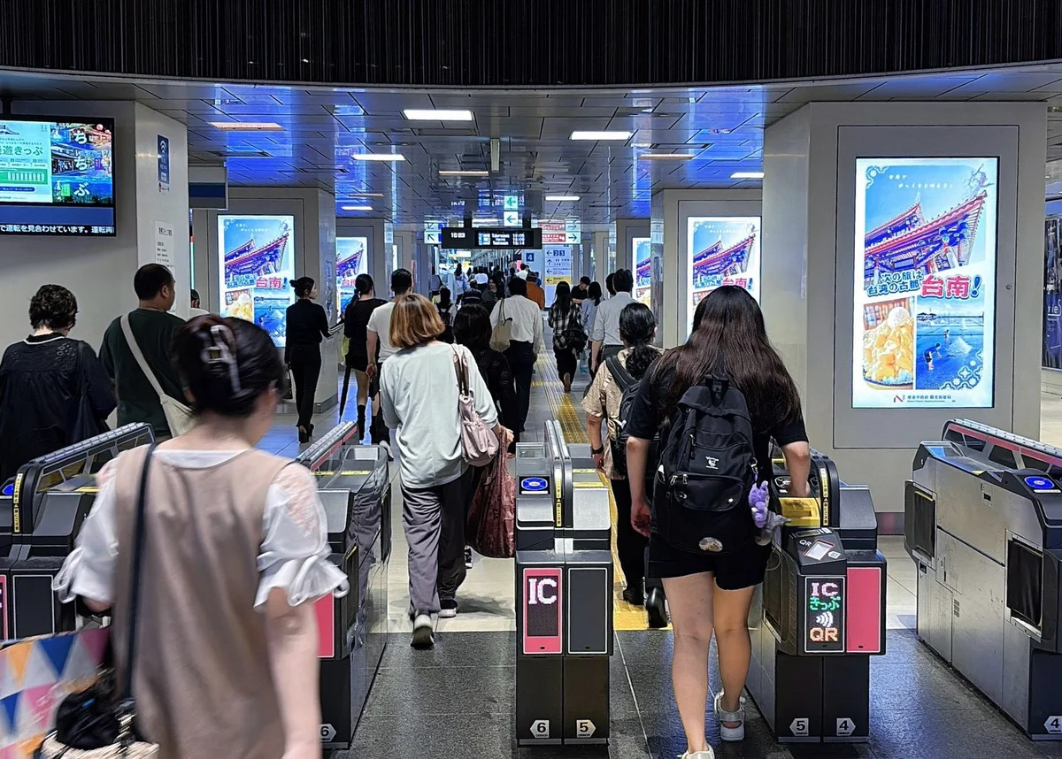 圖片來源:澄傳媒