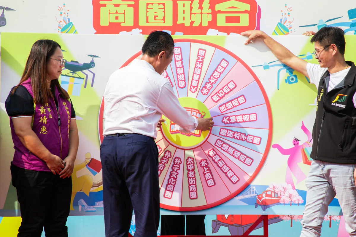 圖片來源:澄傳媒