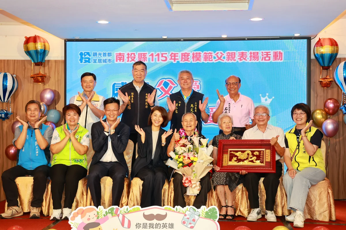 圖片來源：澄傳媒