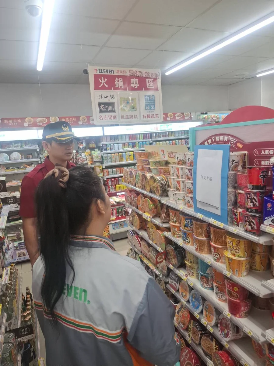圖片來源:澄傳媒