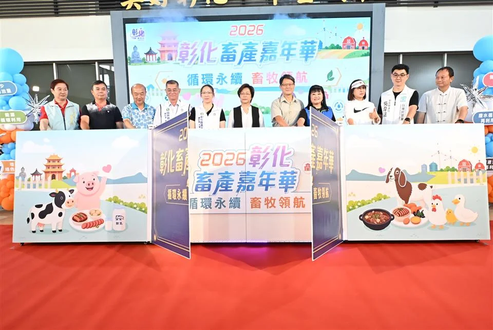 圖片來源：澄傳媒