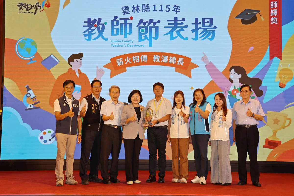 圖片來源:澄傳媒