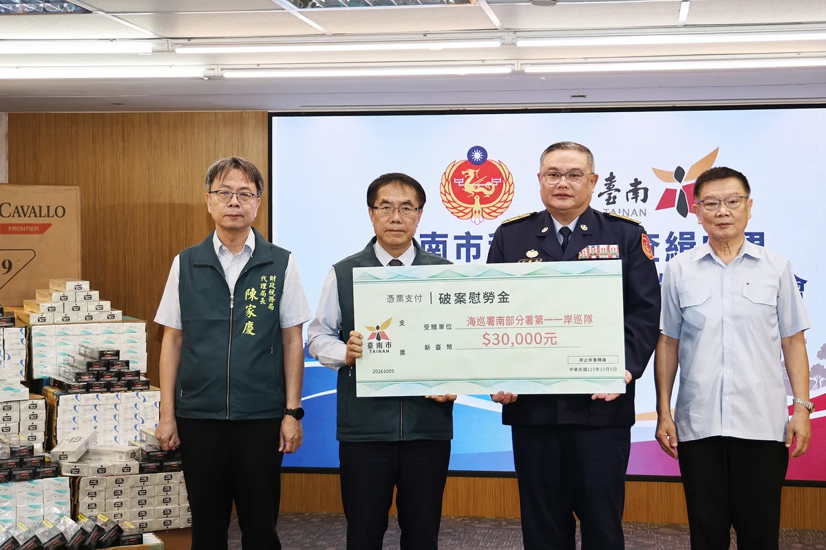 圖片來源：澄傳媒