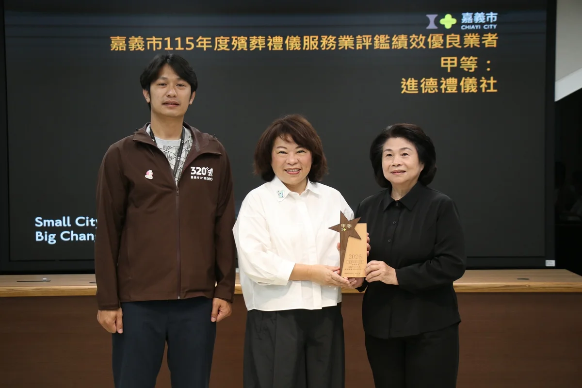 圖片來源:澄傳媒