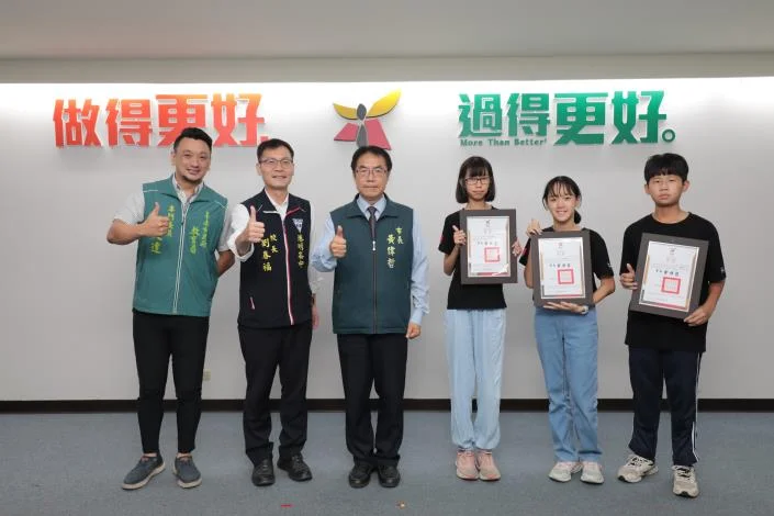 圖片來源:在地新聞