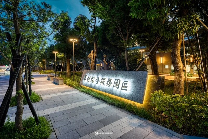 圖片來源:澄傳媒