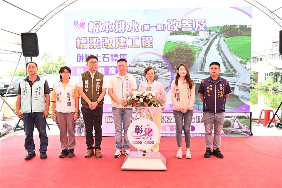 圖片來源:澄傳媒