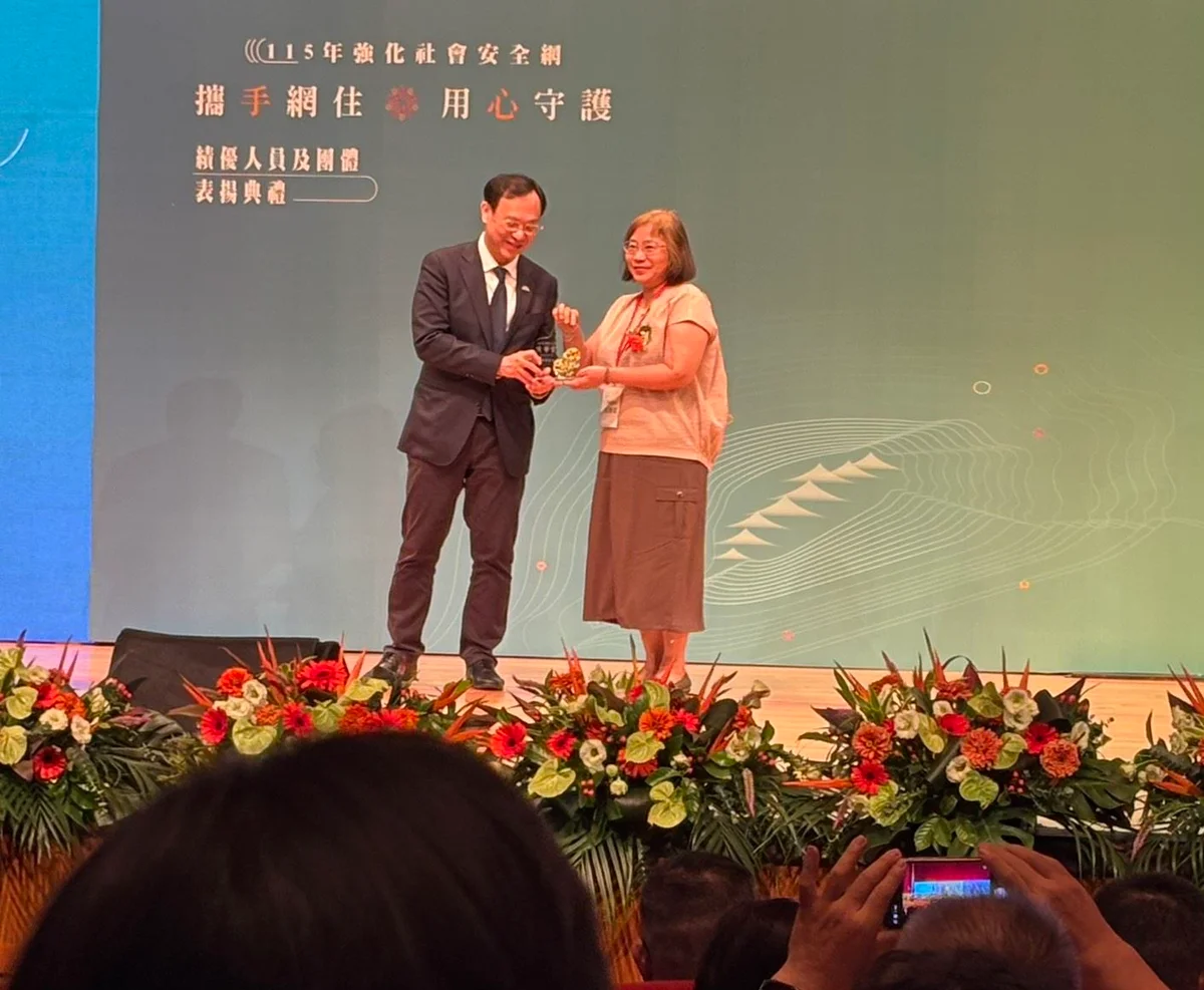 圖片來源:澄傳媒