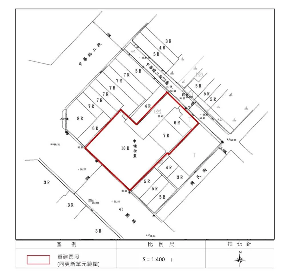 圖片來源:澄傳媒