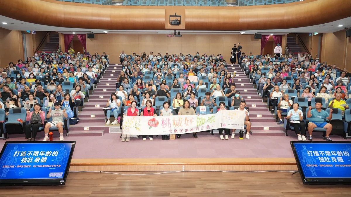 肌力訓練不嫌晚 嘉義市講座帶市民從日常開始