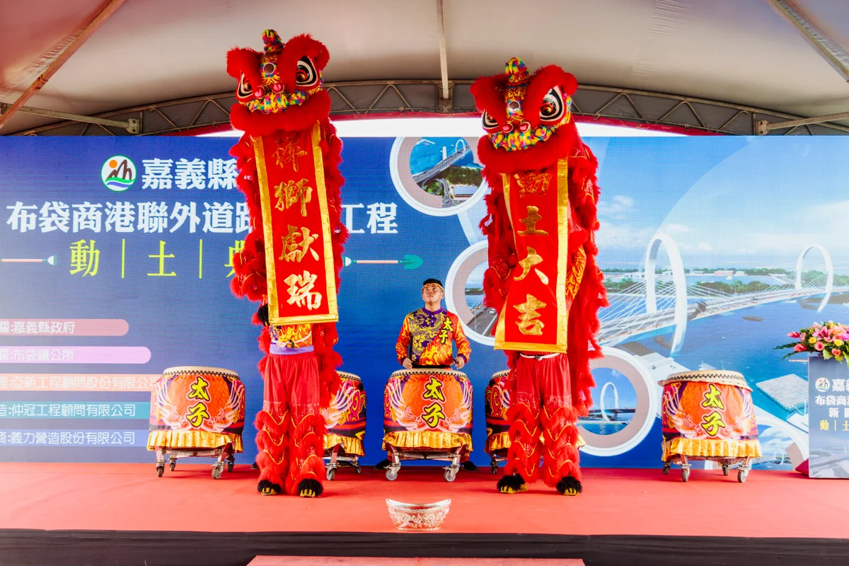 圖片來源:在地新聞