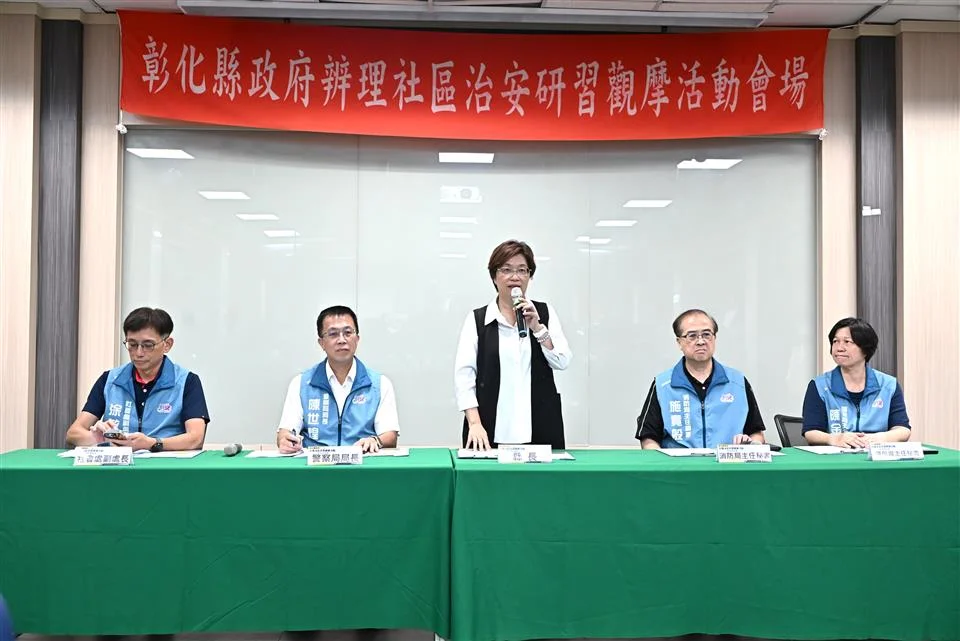 圖片來源:在地新聞