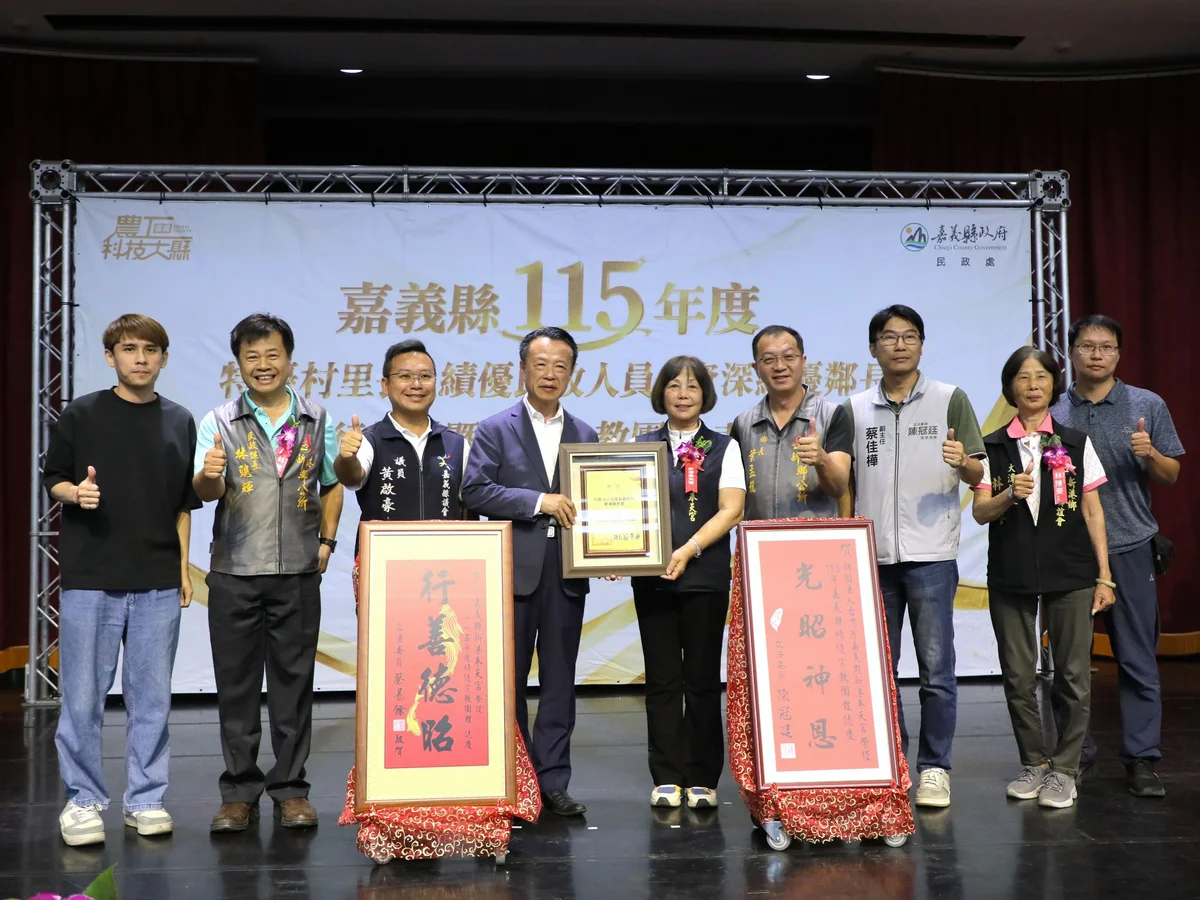 圖片來源：澄傳媒