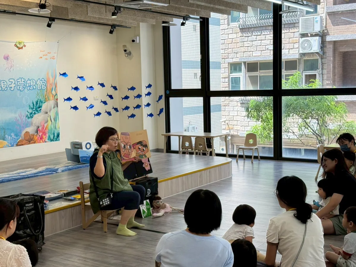 圖片來源:澄傳媒