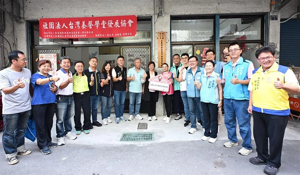 圖片來源:澄傳媒
